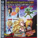 Dragon Ball UDM Burst 5 Keychain