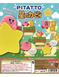 PITATTO Kirby of the Stars Figure