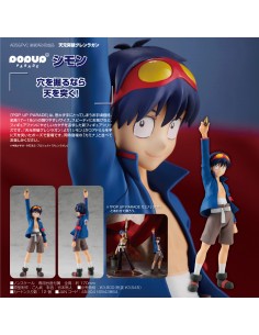 POP UP PARADE SIMON TENGEN TOPPA GURREN LAGANN