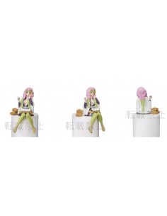 DEMON SLAYER PREMIUM FIGURE CHOKONOSEI FIGURE