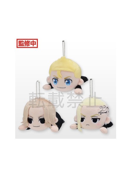 TOKYO REVENGERS MP PLUSH DOLL Part 1