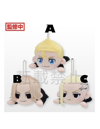 TOKYO REVENGERS MP PLUSH DOLL Part 1