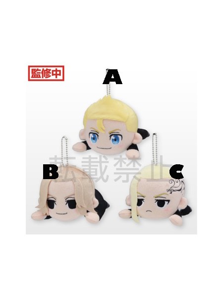 TOKYO REVENGERS MP PLUSH DOLL Part 1