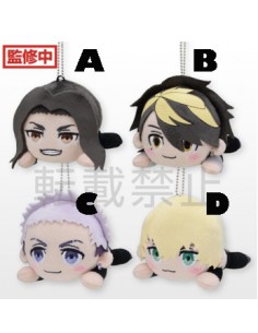 TOKYO REVENGERS MP PLUSH DOLL Part 2