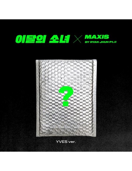 LOOΠΔ(本月少女) - NOT FRIENDS Special Edition [Yves Ver.]