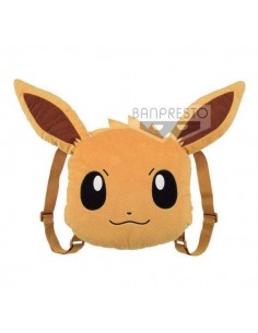 POKEMON SUPER BIG FACE SHAPED RUCKSACK～EEVEE～