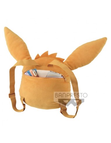 POKEMON SUPER BIG FACE SHAPED RUCKSACK～EEVEE～