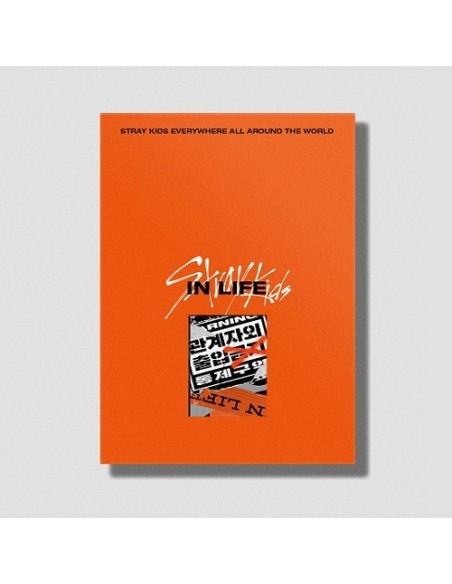 STRAY KIDS - 1st Album Repackage IN生(IN LIFE) [Random Type]