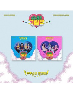 WJSN CHOCOME(宇宙少女CHOCOME) - SUPER YUPPERS!