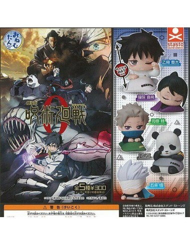Jujutsu Kaisen Onemutan Movie Version  0 Figure