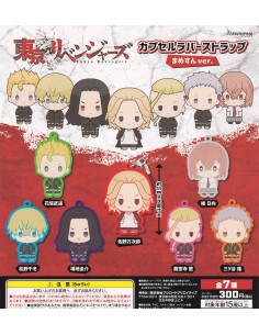 Tokyo Revengers Capsule Rubber Strap Mamesun ver. Figure
