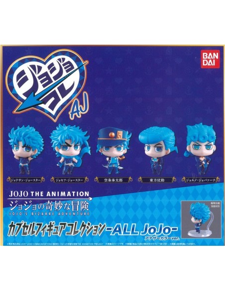 JOJO'S BIZARRE ADVENTURE -ALL JOJO- ANOTHER COLOR VER.