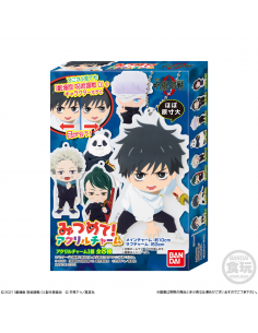 Jujutsu Kaisen 0 Mitsumete Acrylic Charm Bandai Movie
