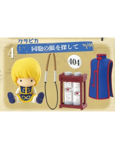 Hunter x Hunter -Small Recreation Model- (Colección completa)