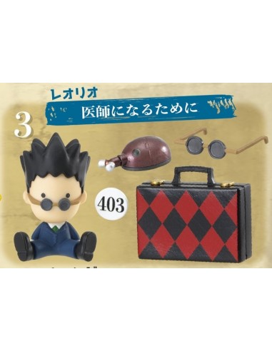 Hunter x Hunter -Small Recreation Model- (Colección completa)