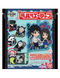 Jujutsu Kaisen Movie 0 Rubber Variation [Random]