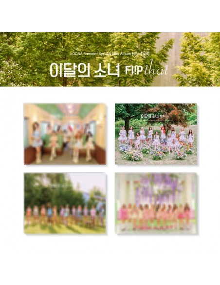 LOOΠΔ(本月少女) - Summer Special Mini Album Flip That [Random Ver.]