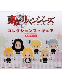 Tokyo Revengers Mamesun Keychain