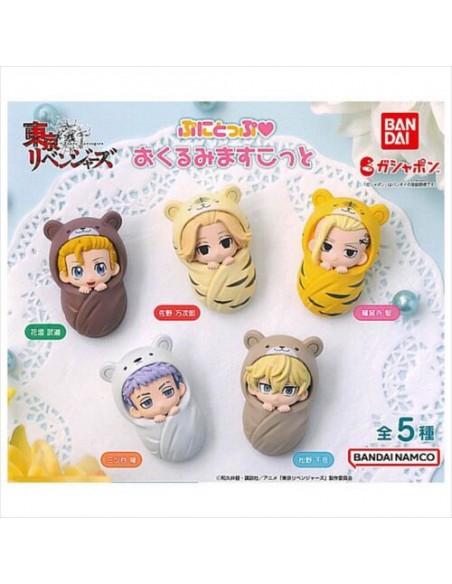 Tokyo Revengers Punitop Wrapping Mascot (Colección Completa)