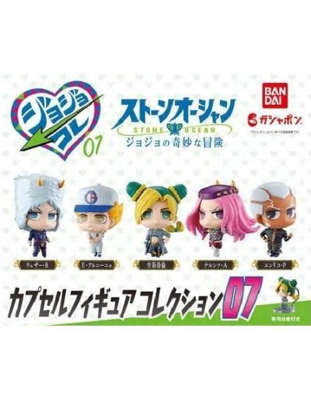 JoJo's Bizarre Adventure Capsule Figure Collection 07 (Colección completa)