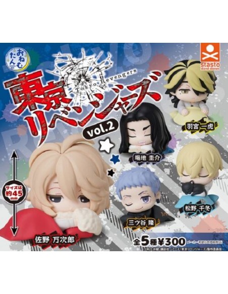 Onemutan Tokyo Revengers Vol. 2