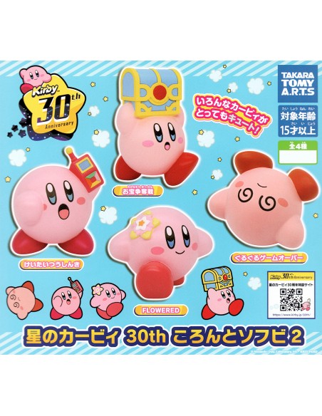 Kirby of the Stars 30th Koronto Soft vinyl figure 2 (Set completo)