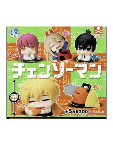 Onemutan Chainsaw Man (Set completo)