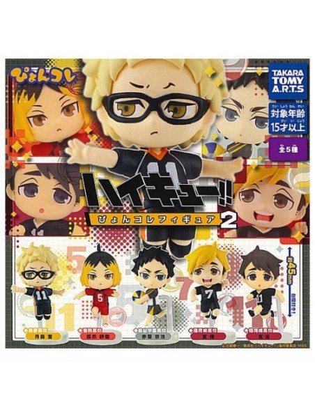 Haikyuu!! Pyonkore figure 2 (Set completo)