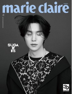 Marie Claire - B Type ( Cover : Suga of BTS )