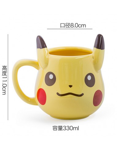 Pokemon [Pikachu Mugcup]