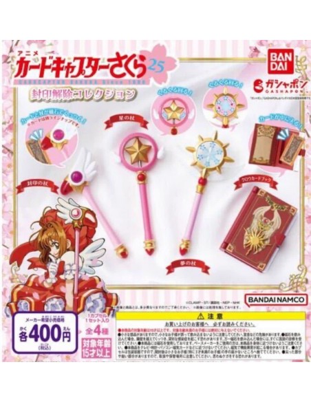 Card Captor Sakura Unsealed Collection