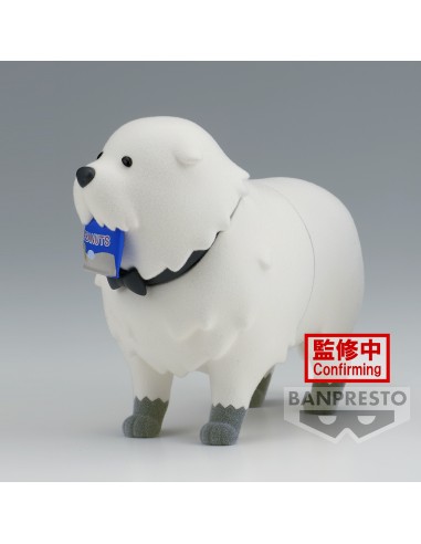 SPY×FAMILY Fluffy Puffy - Bond Forger