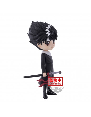 YU YU HAKUSHO  Q posket -Hiei