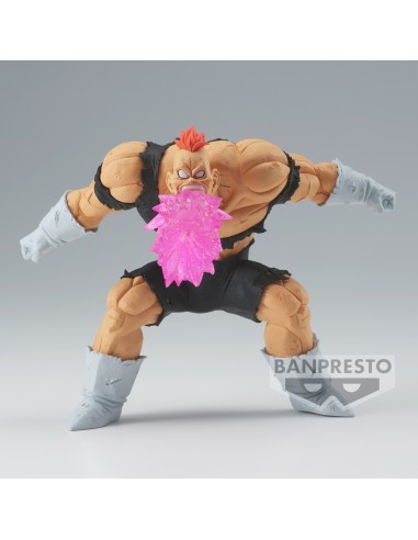 DRAGON BALL Z G×materia RECOOME