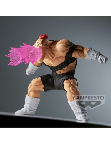DRAGON BALL Z G×materia RECOOME