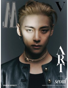 V (BTS) - W Magazine Volume 9