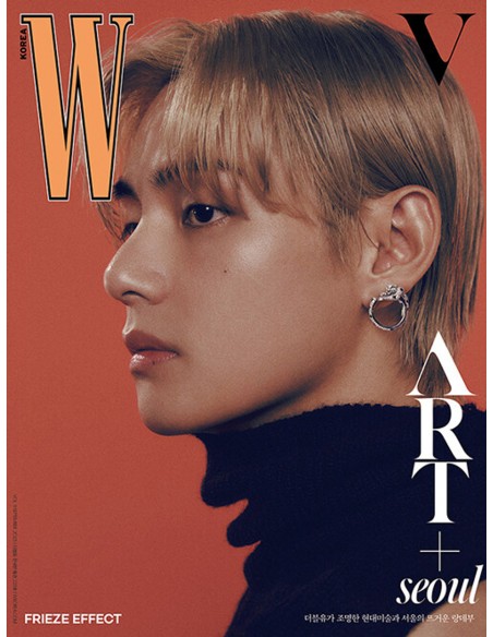 V (BTS) - W Magazine Volume 9