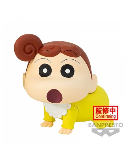 CRAYON SHINCHAN THE MOVIE Kasukabe Boueitai Vol.1(B Himawari Nohara)