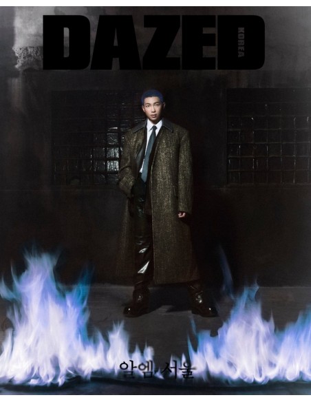 BTS RM COVER DAZED MAGAZINE 2023 OCTOBER