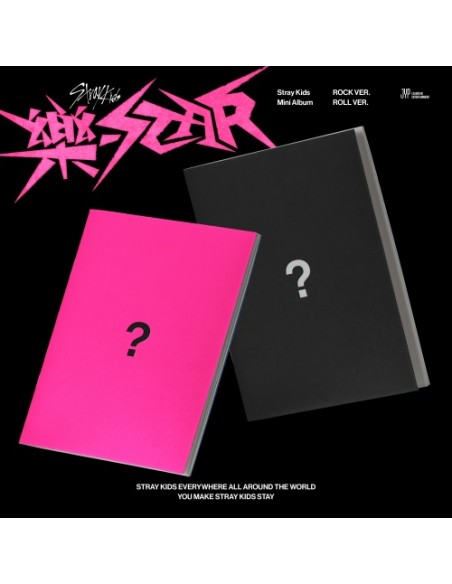 Stray Kids - 樂-STAR [Rock Cover] + [LUCKY DRAW] Random Photocard 2E (SW)