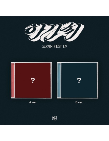 SOOJIN - 아가씨 [Jewel Ver.]