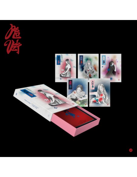 RED VELVET - Chill Kill [Package Ver. - Random Cover]