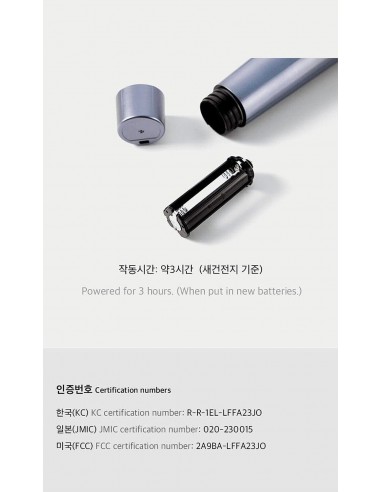 LE SSERAFIM Official Light Stick