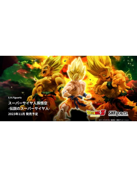 SUPER SAIYAN SON GOKU LEGENDARY SUPER SAIYAN DRAGON BALL Z SH FIGUARTS RE-RUN