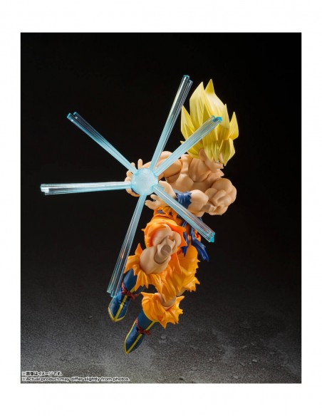 SUPER SAIYAN SON GOKU LEGENDARY SUPER SAIYAN DRAGON BALL Z SH FIGUARTS RE-RUN