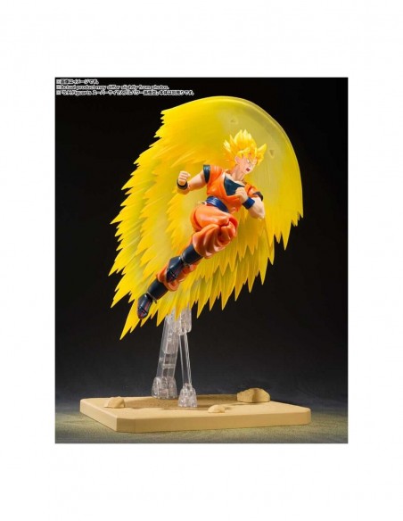 SUPER SAIYAN SON GOKU’S SET TELEPORT KAMEHAMEHA VER. DRAGON BALL EFFECT PARTS SH FIGUARTS