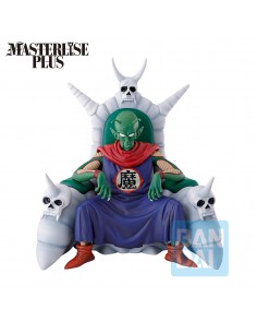 Dragon Ball Ichibansho | Piccolo DAIMAOH | Chunichi cómics