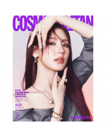 ((G)I-DLE) | VERSIÓN MIYEON| MARZO 2024 [COSMOPOLITAN] K-POP
