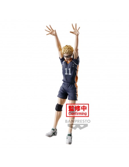 HAIKYU!!  - Posing Figure  – Kei Tsukishima