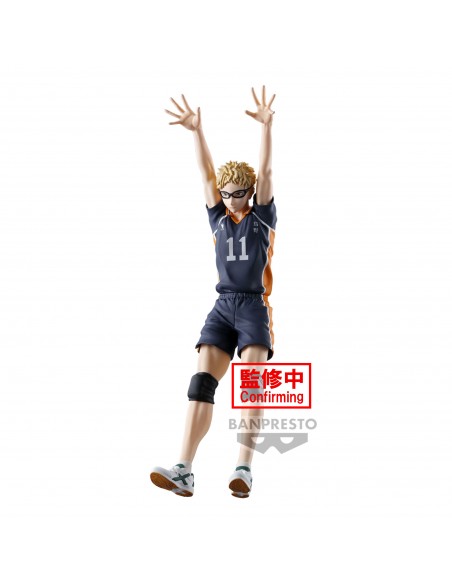 HAIKYU!!  - Posing Figure  – Kei Tsukishima
